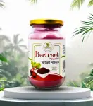 Spray Dried Beetroot Powder(বিটরুট পাউডার)