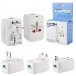 Universal Adaptor