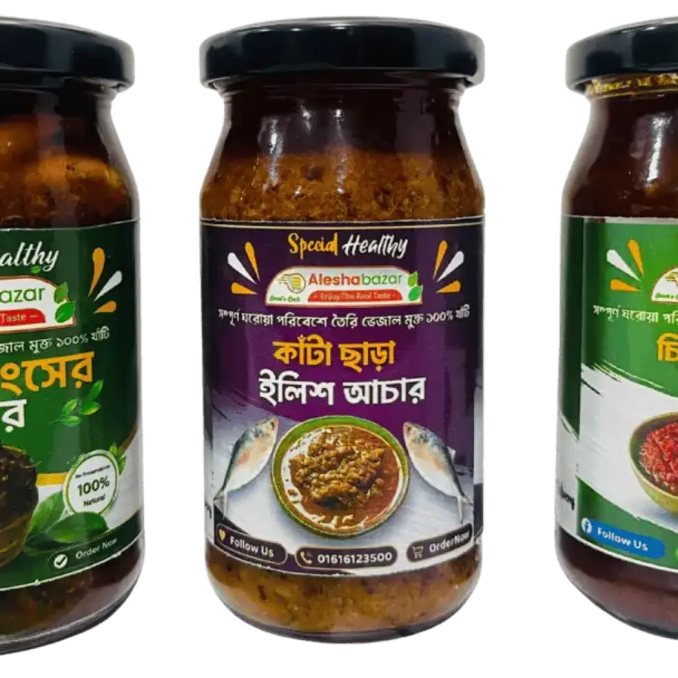 ইলিশ আচার 200g, গরু আচার 200g ও চিংড়ি শুটকি ভর্তা 200g