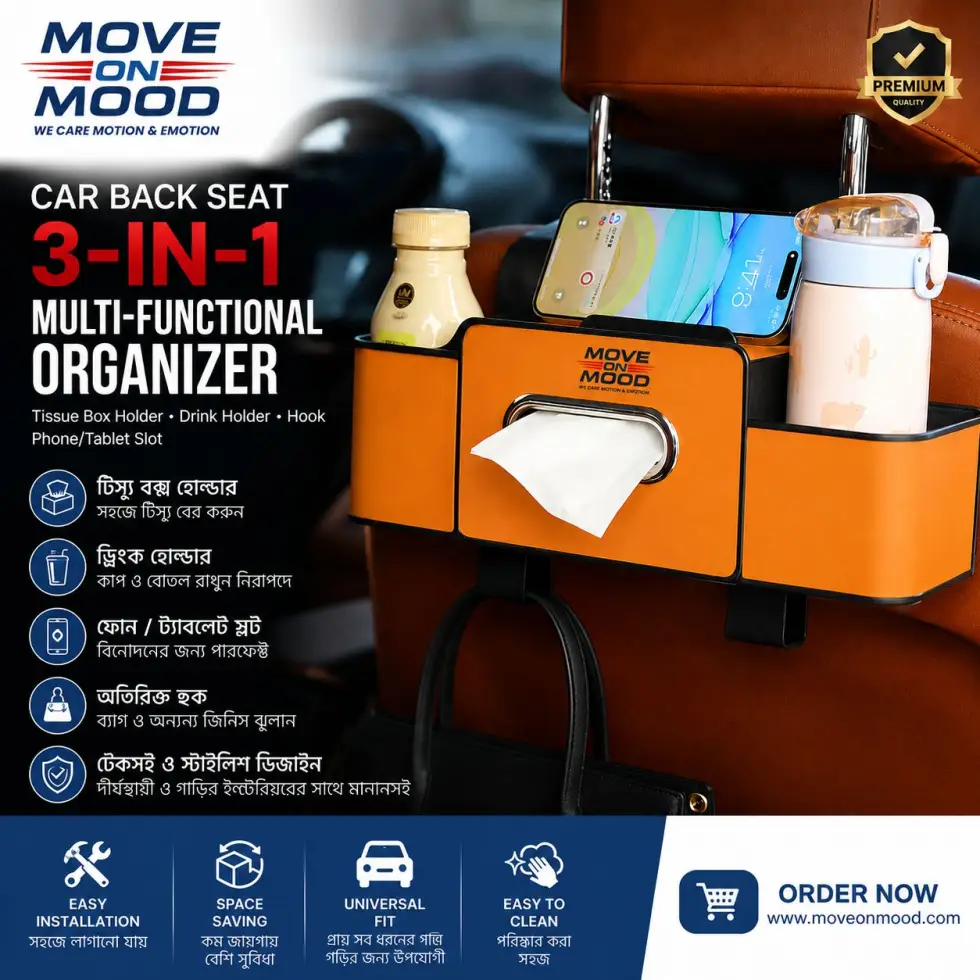 Car Back Seat Tissue Box Holder | 3-in-1 Multi-Functional Car Organizer | Drink Holder & Hook | Move on Mood