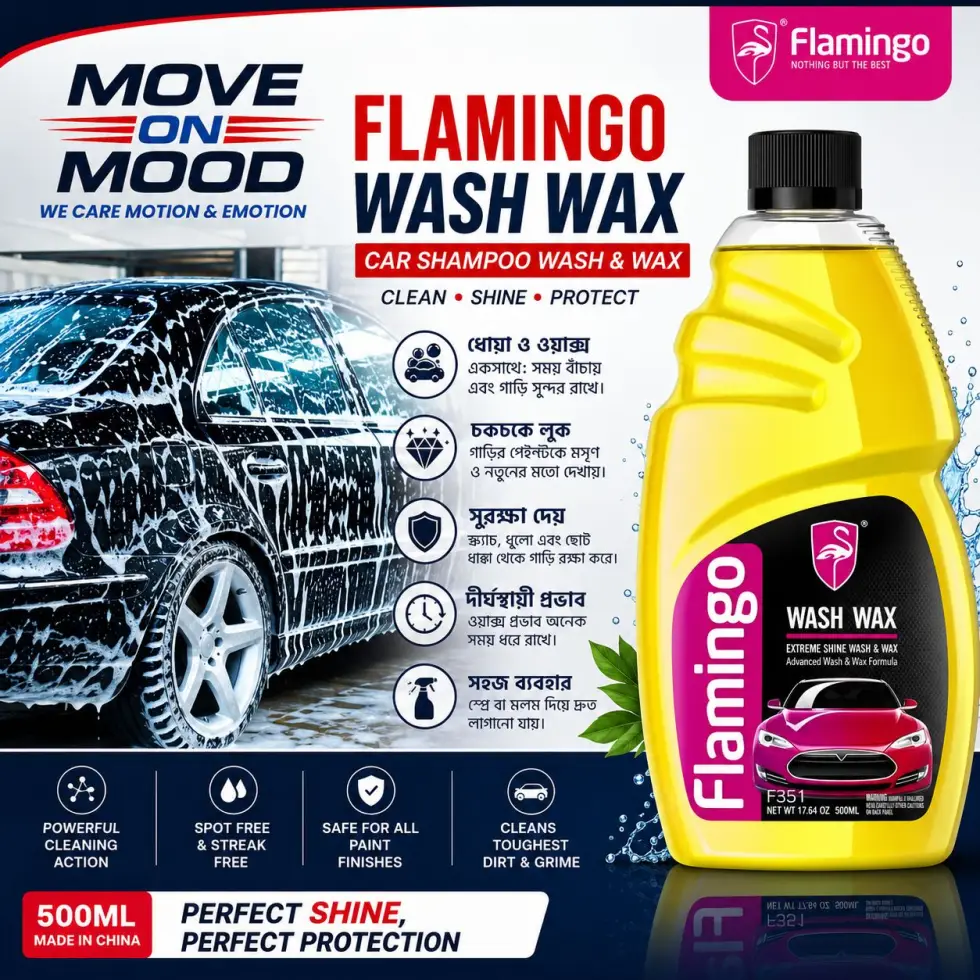 Flamingo Car Shampoo Wash Wax 500ml – Premium Car Wash & Wax | Spot-Free Shine | Paint Protection | Move on Mood