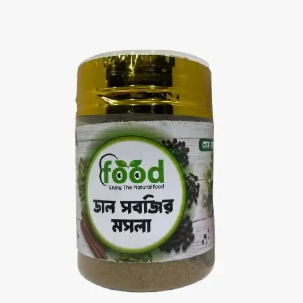 ডাল-সবজির মসলা- 200g