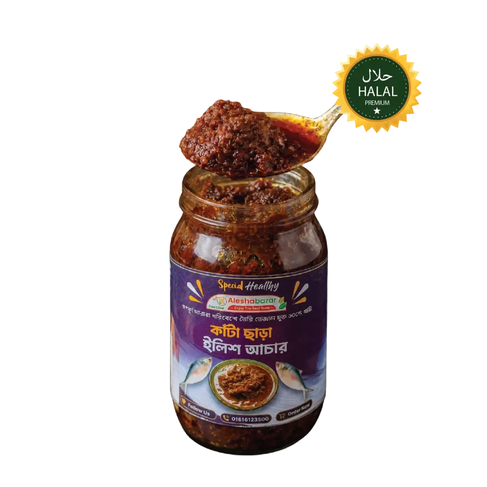 কাটা ছাড়া ইলিশ আচার 200g