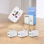 Smart Charging Separator + FREE International All-in-One Universal Adaptor (Combo Pack)