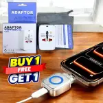 Smart Charging Separator + FREE International All-in-One Universal Adaptor (Combo Pack)