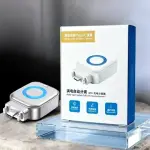 Smart Charging Separator + FREE International All-in-One Universal Adaptor (Combo Pack)