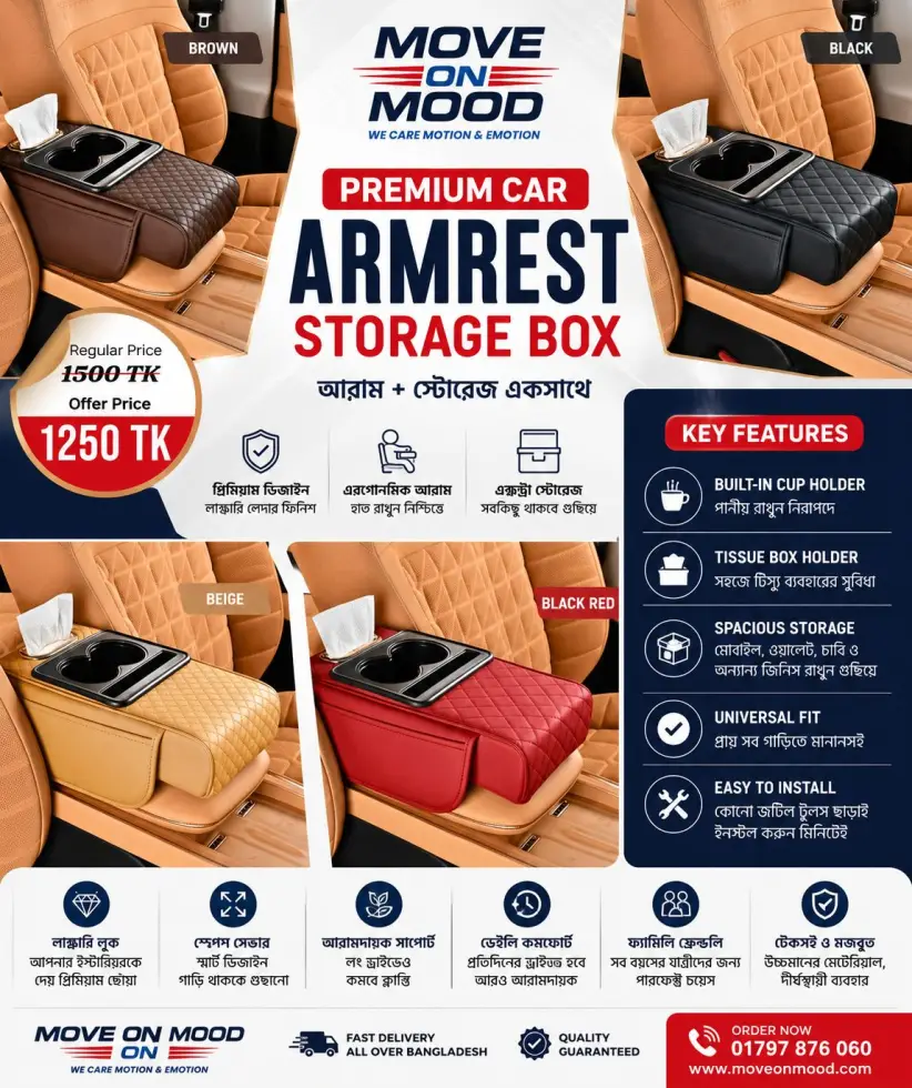 Car Armrest Storage Box