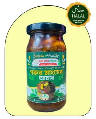 গরুর মাংসের আচার 200g