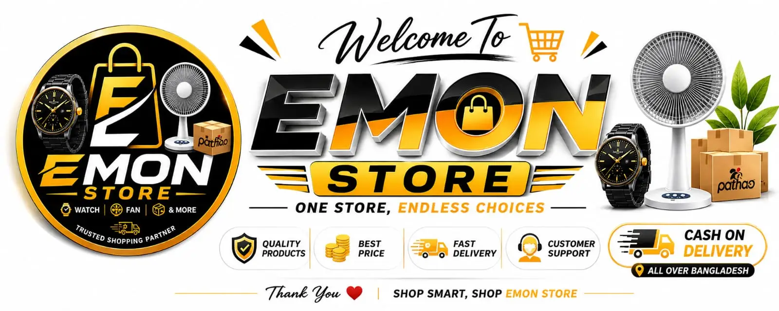 emonstore.shop